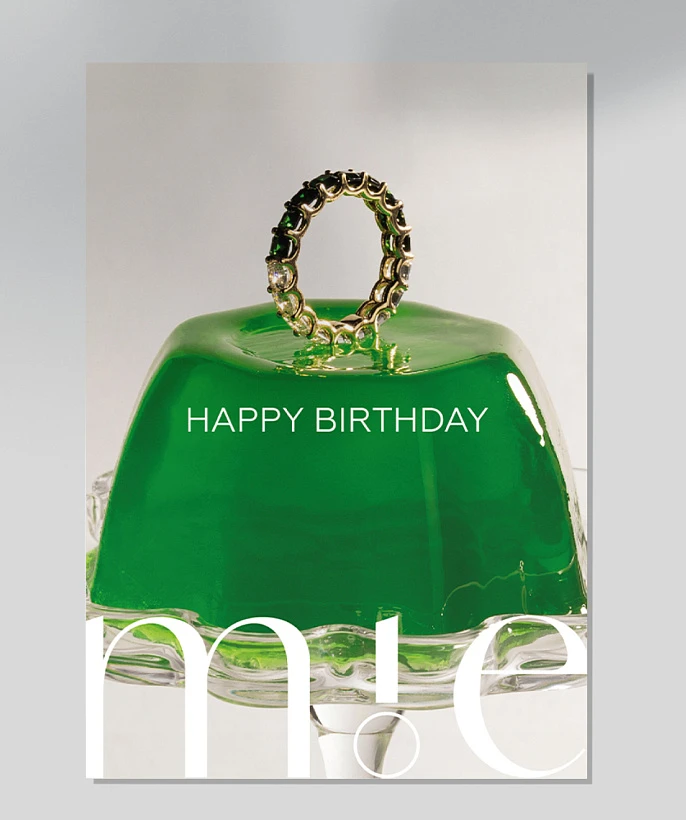 Открытка подарочная Elizabeth "Happy Birthday"