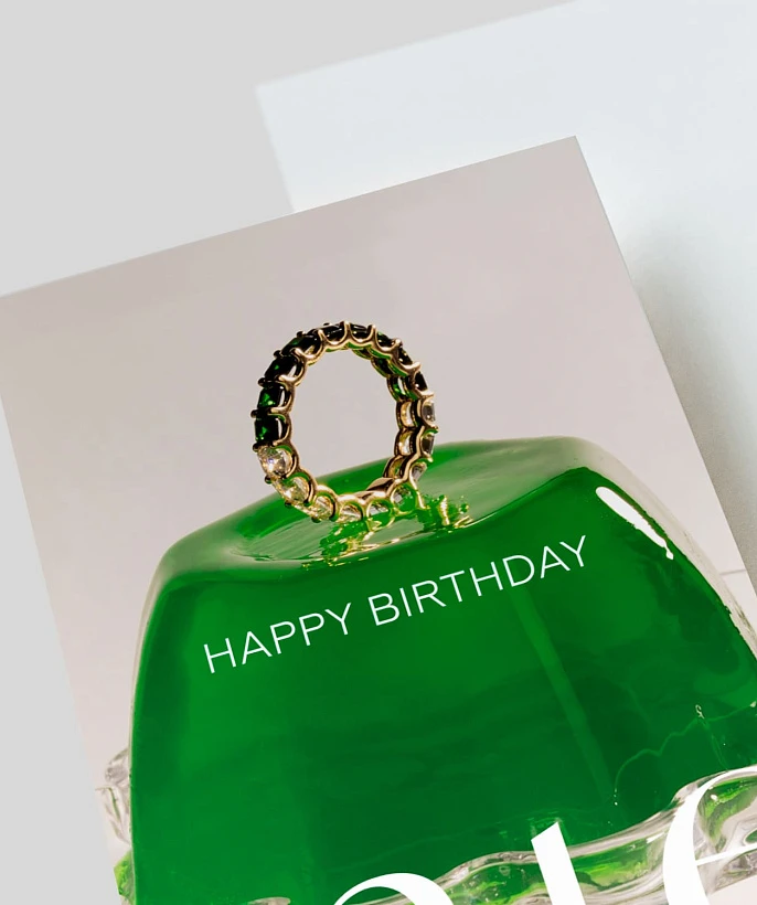 Открытка подарочная Elizabeth "Happy Birthday"