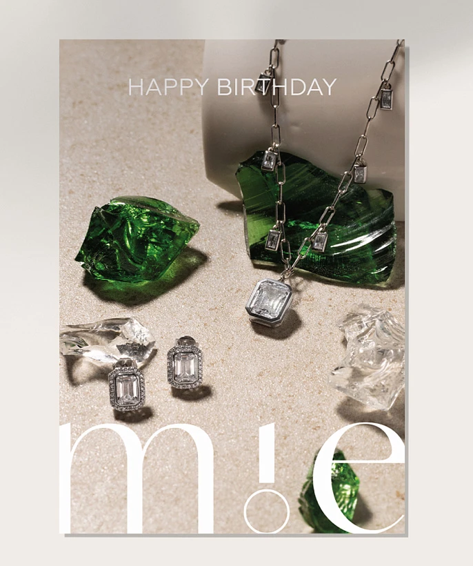 Открытка подарочная Midnight "Happy Birthday"
